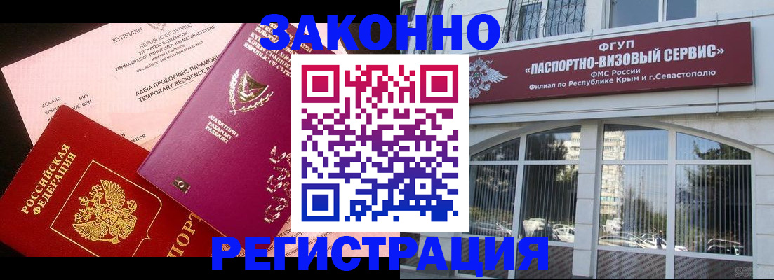 форма 3 в Судогде